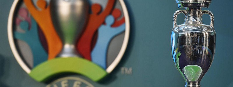 Выйдет ли сборная Украины на Евро-2020: прогнозы