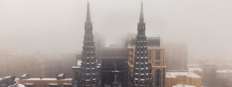 Киев в тумане: как с высоты выглядит окутанная дымкой столица