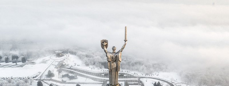Погода на 4 декабря: Киев накроет туман