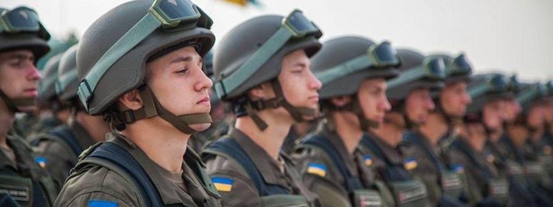 Святкування Дня Збройних Сил України в умовах воєнного стану