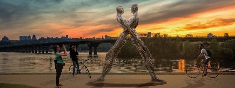 В Киеве установят скульптуру со слившимися людьми: зачем и кто ее создал