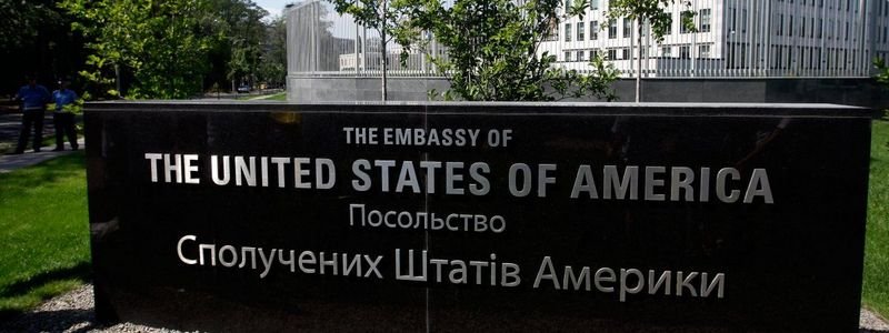 Посольство США предупреждает об угрозе терроризма в Украине