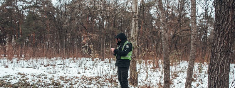 В Киеве в лесополосе обнаружили труп мужчины