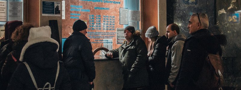 В Киеве на бульваре Шевченко навсегда закрыли билетные кассы: где можно купить билеты на поезд