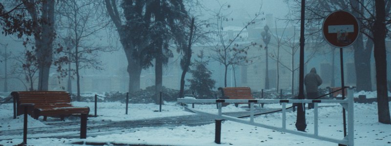 Погода на 7 декабря: в Киеве будет пасмурно