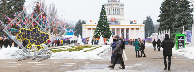 В Киеве открылась "Зимова Країна на ВДНГ": как сейчас выглядит парк развлечений