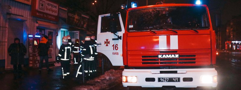 В Киеве на Дарницкой площади горел игровой зал "Космолот"