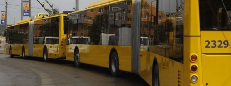 В Киеве на Виноградаре не ездят троллейбусы: подробности