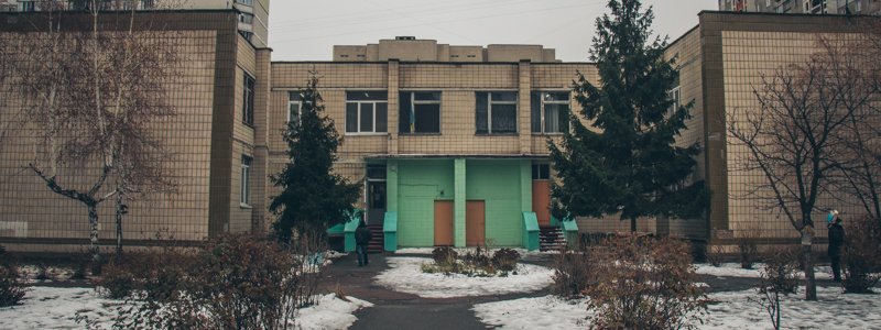 В Киеве на Харьковском откроют детский сад вместо старой школы: как здание выглядит сейчас