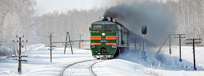 "Укрзалізниця" открыла продажу билетов на два дополнительных рейса к Новому году