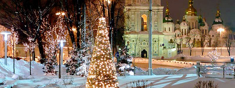 Погода в Киеве на новогодние праздники: что прогнозируют синоптики