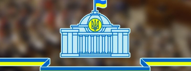 Реформа децентралізації в Україні: яка ціна реформи та як зміниться дохід місцевого бюджету