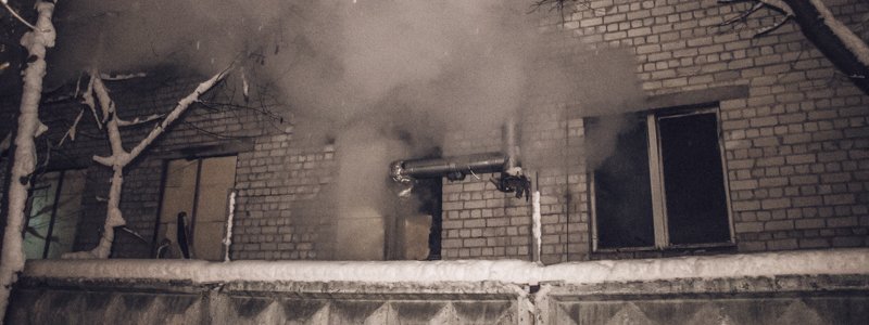В Киеве на Чоколовке сгорела баня