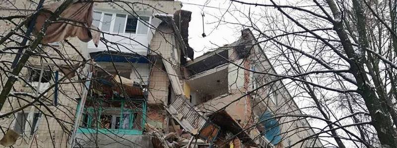 Под Киевом в жилом доме взорвался газ: разрушены три этажа