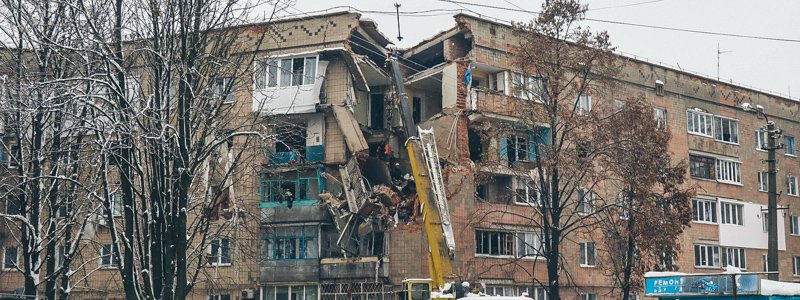 Мощный взрыв в многоэтажке в Фастове: фото разрушенного дома с высоты