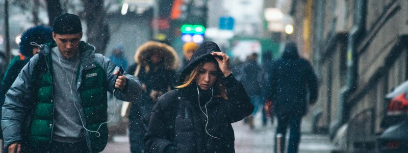 Погода в Киеве на неделю: в столице снова пойдет снег