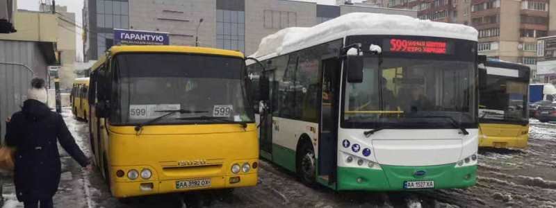 В Киеве запустили первый электробус: все, что нужно знать об эко-транспорте