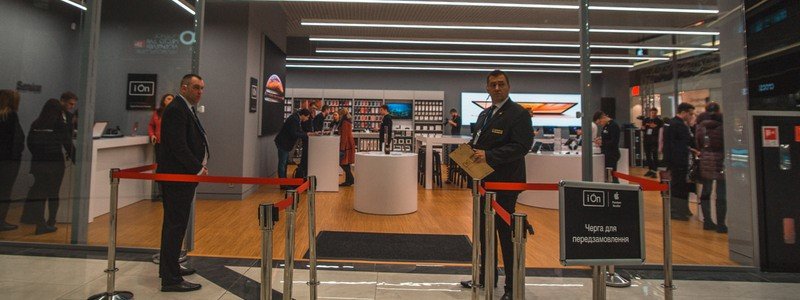 В Киеве открылся магазин официального партнера Apple iOn