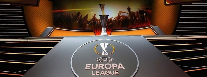 Стали известны соперники "Динамо" и "Шахтера" в плей-офф Лиги Европы