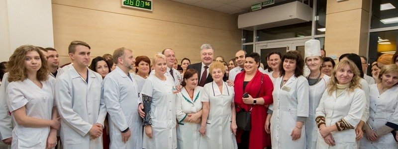 Порошенко назвал Центр матери и ребенка имени Руднева в Днепре лучшим в Украине