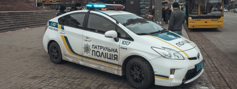 Под Киевом 21-летний полицейский сбил насмерть женщину