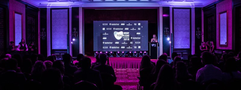 Амбассадор Киева и любимые места туристов : как в столице прошла церемония Tourism Awards 2018