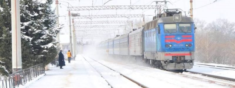 "Укрзалізниця" назначила на новогодние праздники 29 дополнительных поездов: список рейсов