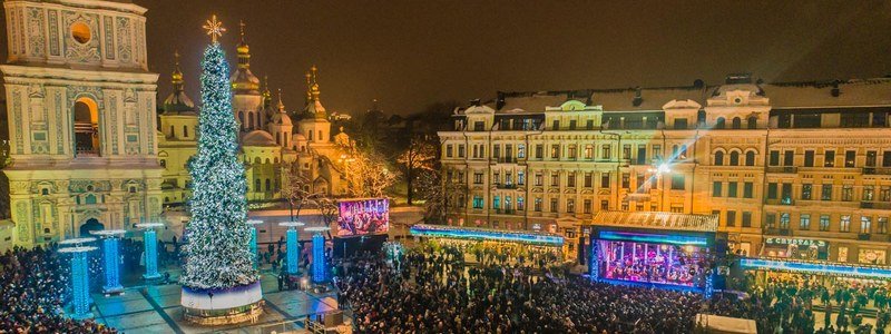 В Киеве на Софийской площади на католическое Рождество покажут мюзикл и подарят сказку