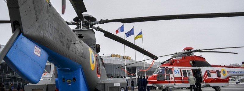 В аэропорту "Борисполь" в Киеве приземлились французские вертолеты: подробности