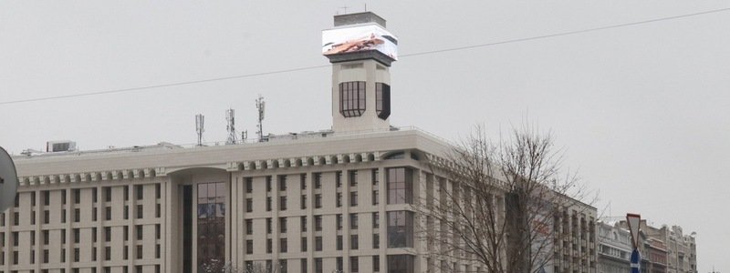 Впервые после Революции в Киеве включили часы на Доме профсоюзов