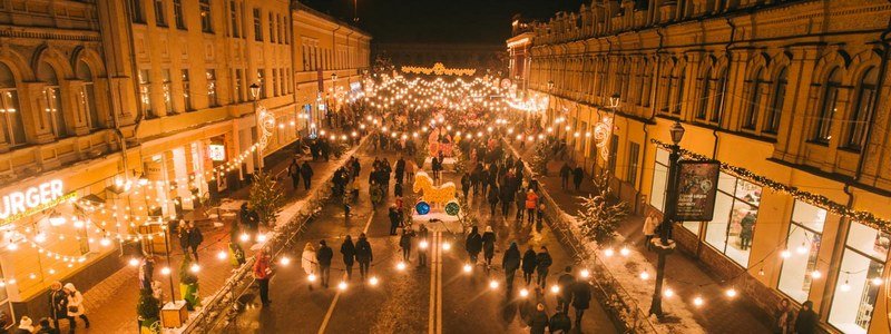 Где в Киеве почувствовать атмосферу Нового года и Рождества