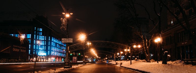 Особый взгляд: как ночью выглядит безлюдный центр предновогоднего Киева