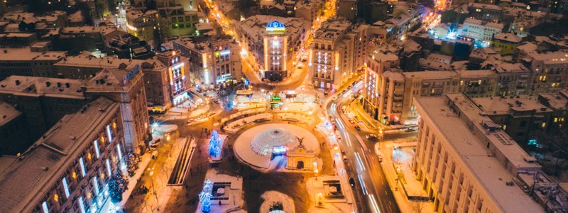 Особый взгляд: как выглядит предновогодний заснеженный Киев с высоты
