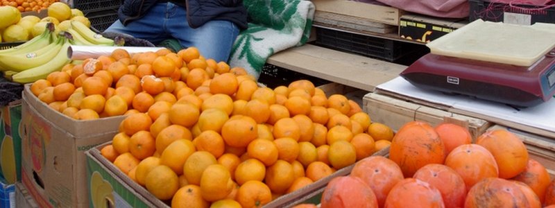 В Киеве пройдут продуктовые ярмарки: где купить свежее мясо, спелый гранат и сладкие мандарины
