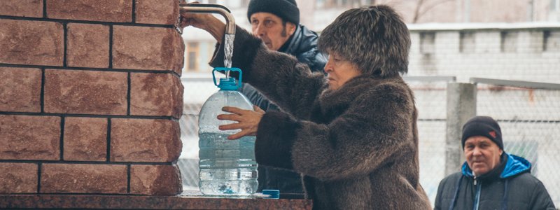 В Киеве построили новый бювет: где набрать чистую воду