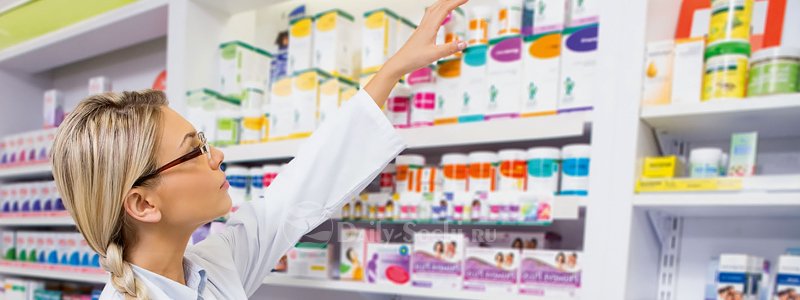 Как в 2019 году возвращать лекарства в аптеку: новые правила