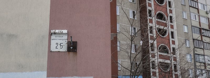 В Киеве на Троещине мужчина обнаружил в квартире мертвого сына