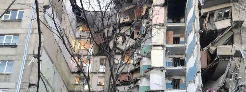 Взрыв газа в жилом доме в Магнитогорске: все, что известно о трагедии