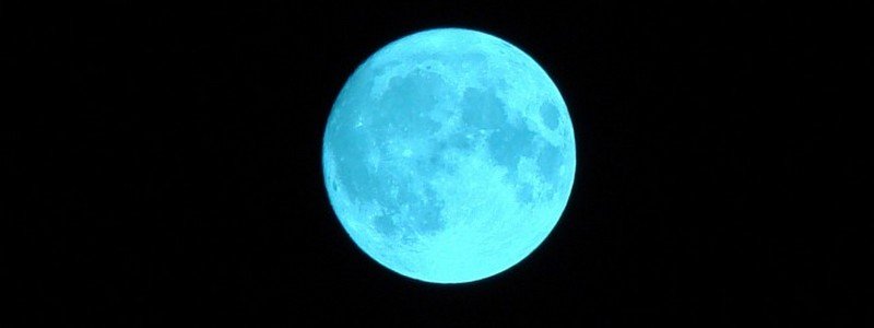 В 2019 году жители Киева увидят в небе суперголубую Луну: подробности