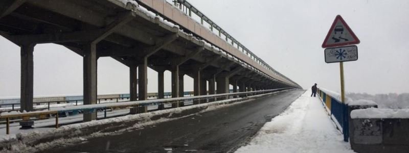 В Киеве перекроют мост Метро: когда и почему