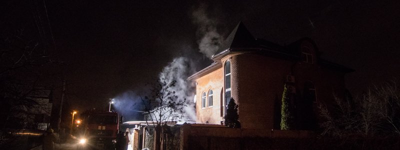 В Киеве на Осокорках горел трехэтажный дом