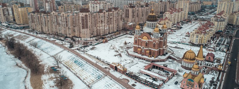 Cнежная красота Оболонской набережной: как выглядит «киевская Европа» с высоты