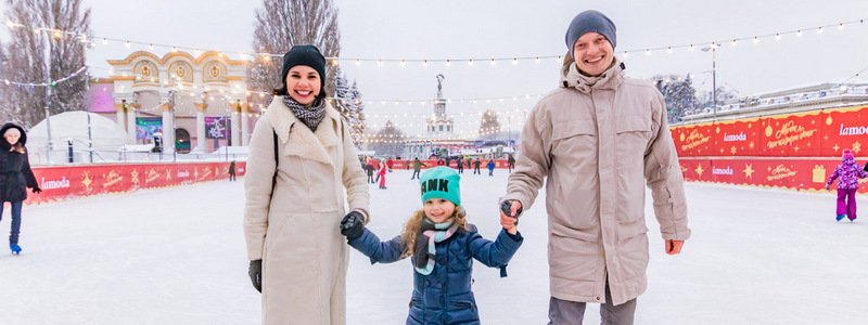 Рождество 2019 в Киеве: что ждет жителей столицы на ВДНГ