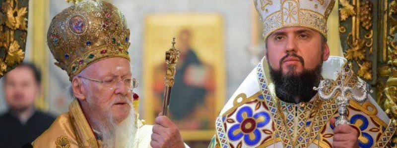Вселенский патриарх передал Томос предстоятелю православной церкви Украины