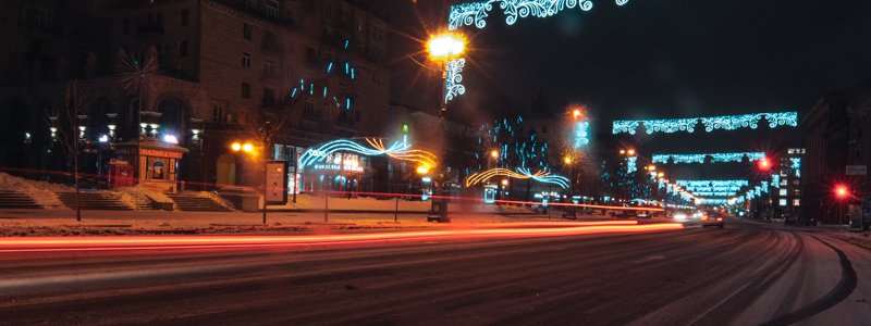 Особый взгляд: как Киев окутала таинственная атмосфера Рождественской ночи