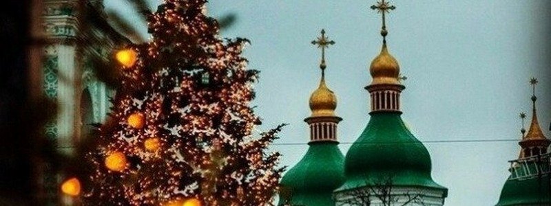 Рождество в Киеве: ТОП праздничных фото в Instagram