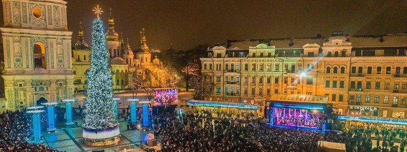 В Киеве на Софийской площади на закрытии новогоднего городка пройдут бесплатные концерты