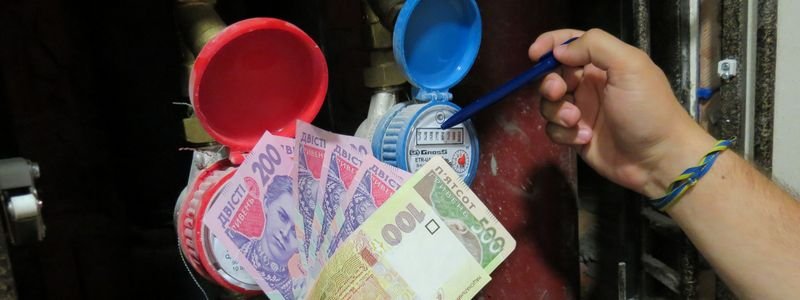 В Киеве изменили тарифы на горячую воду: сколько будем платить