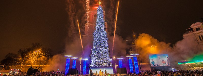 Куда пойти в Киеве на Старый Новый год 2019