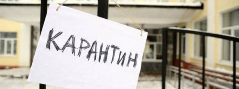 В Киеве из-за гриппа закрыли четыре школы